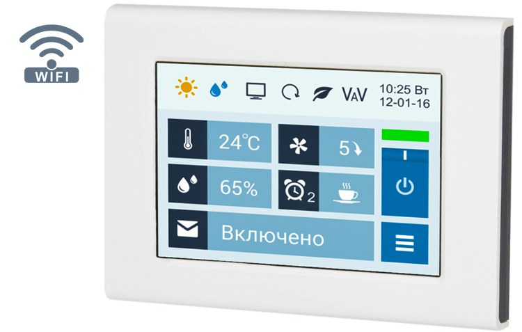 Breezart 500 Lux RP VB