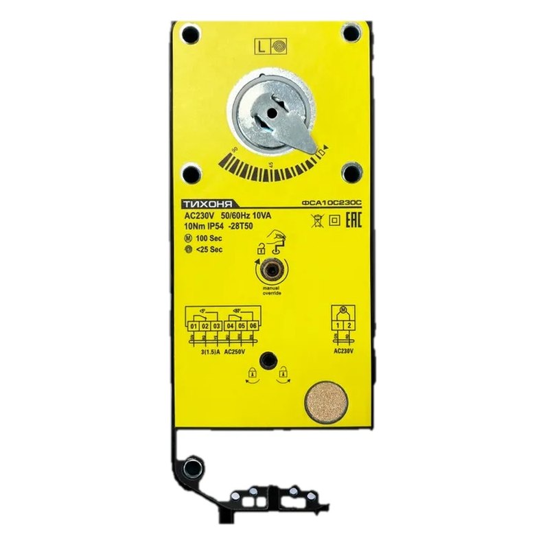 FSE10N230S (OEM) электропривод ON/OFF, реверсивный для противопож. клапанов с 2-я доп.переключател FSE10N230S (OEM) электропривод ON/OFF, реверсивный для противопож. клапанов с 2-я доп.переключател