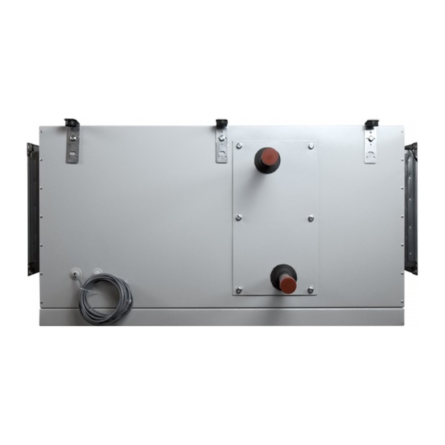 Приточная установка ФЬОРДИ ВПУ 2500 EC W-BLG Приточная установка ФЬОРДИ ВПУ 2500 EC W-BLG